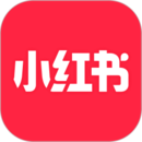 小红书app官方免费安装7.39.0.1