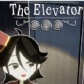 levator电梯女孩像素