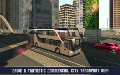 终极梦幻城市巴士