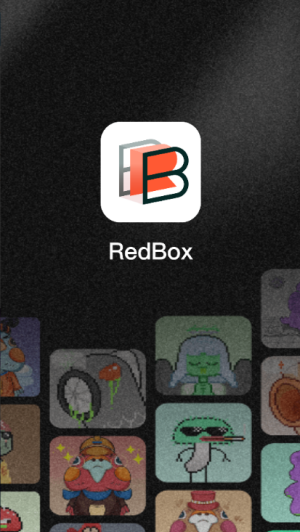 redbox数藏